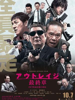 校花与学渣的故事