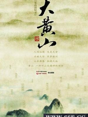 隐秘的好感